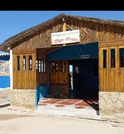 Playa Arco Iris Ξενοδοχείο Cabo de la Vela Εξωτερικό φωτογραφία
